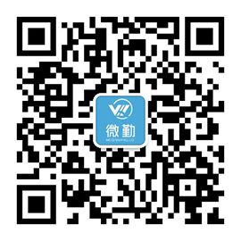 廣州SEO網站優化公司微信